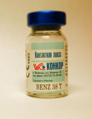 Цветные сложные радужные линзы Конкор BENZ T 38 High Blue Tint Срок ношения 6-8 месяцев